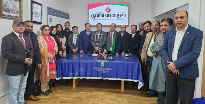 দৈনিক রূপালী বাংলাদেশ এর যুক্তরাজ্য ব্যুরো অফিস উদ্বোধনের পর ফটোসেশন।