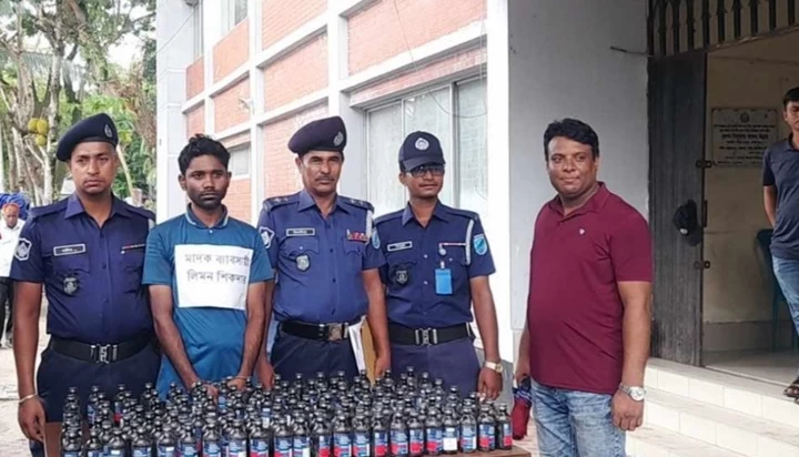 ভাঙ্গায় ফেনসিডিলসহ ১ মাদক কারবারী গ্রেফতার