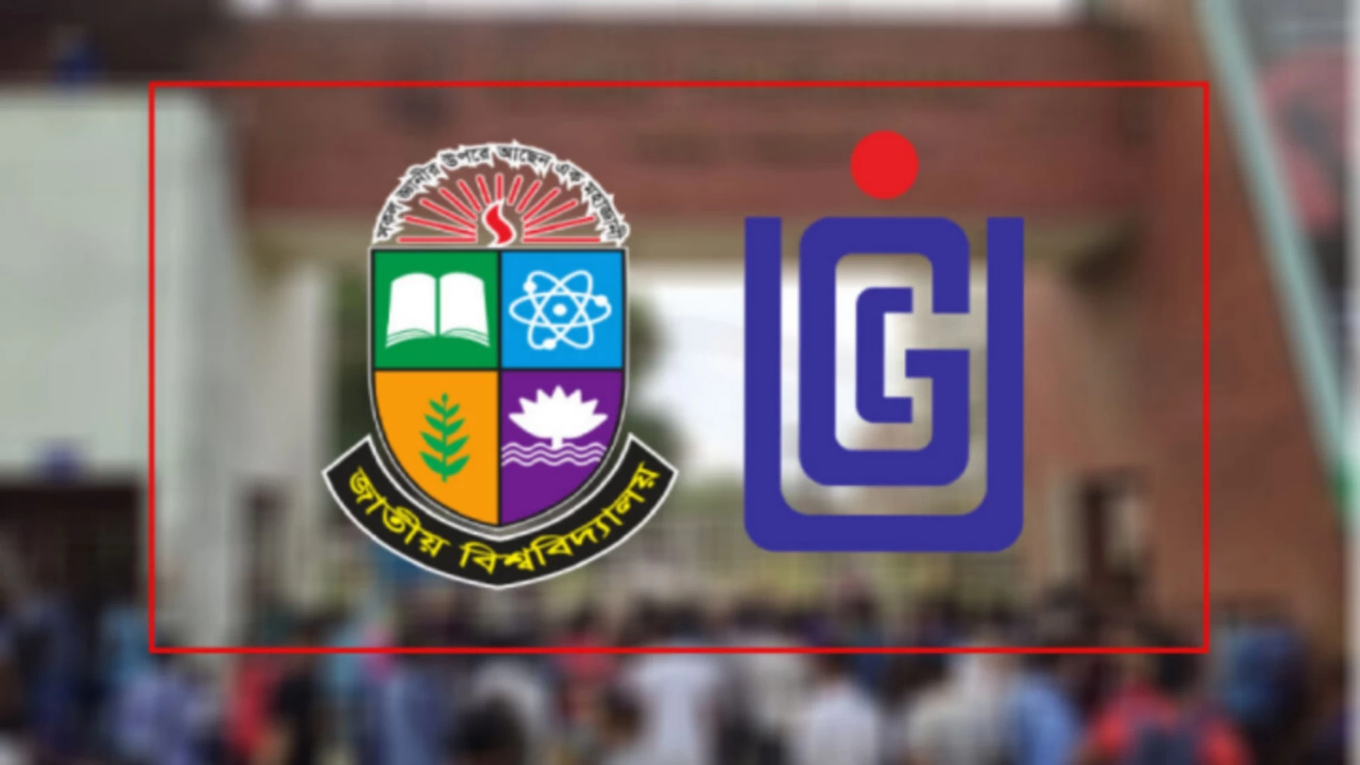 বিশ্ববিদ্যালয়ে শিক্ষা কার্যক্রম-হল বন্ধ রাখার নির্দেশনা ইউজিসির