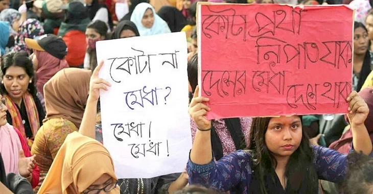 অবশেষে বাদ পড়লো মুক্তিযোদ্ধার নাতি-পুতিরা