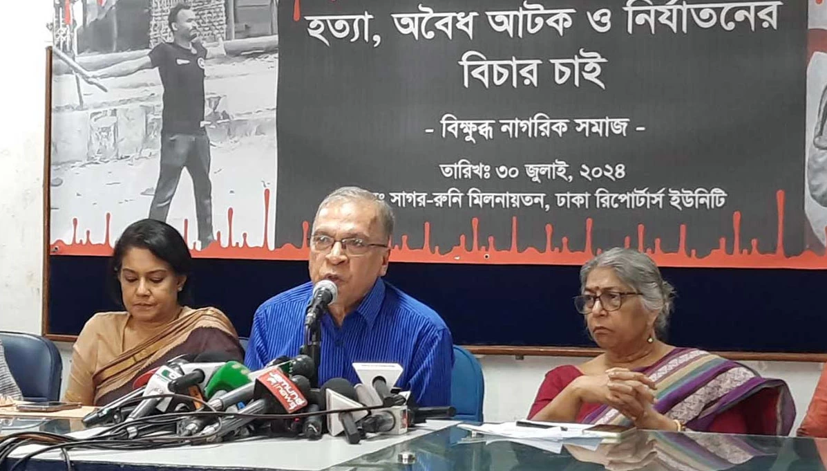 ৬ সমন্বয়কসহ আটকদের ২৪ ঘণ্টার মধ্যে মুক্তির আলটিমেটাম