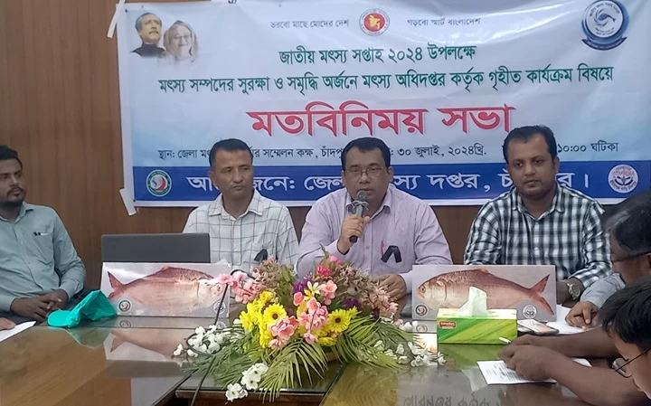 চাঁদপুরে এ বছরে ৩৪ হাজার ৩২৬ মেট্রিক টন ইলিশ উৎপাদন