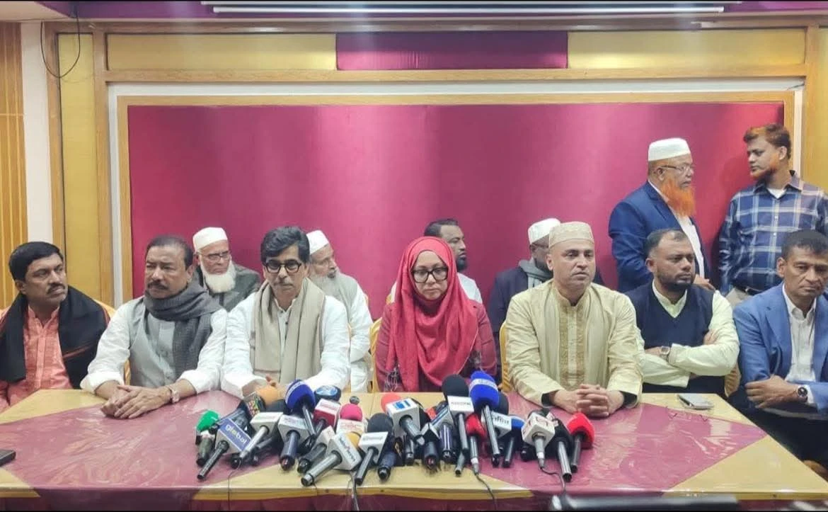 পরীক্ষামূলক সংবাদ