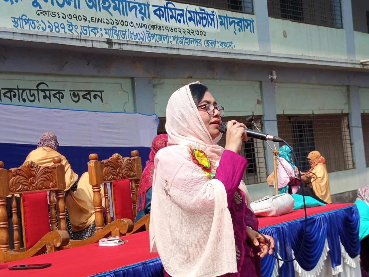 নারীদের ওপর হামলা হলে বিএনপির সন্ত্রাসীদের ‘দাঁতভাঙা জবাব’ দেওয়া হবে : ডা. মাহমুদা মিতু