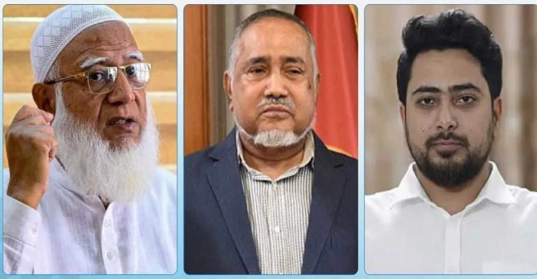 বিরোধী দলীয় নেতা শফিকুর রহমান, উপনেতা তাহের, চিফ হুইপ নাহিদ