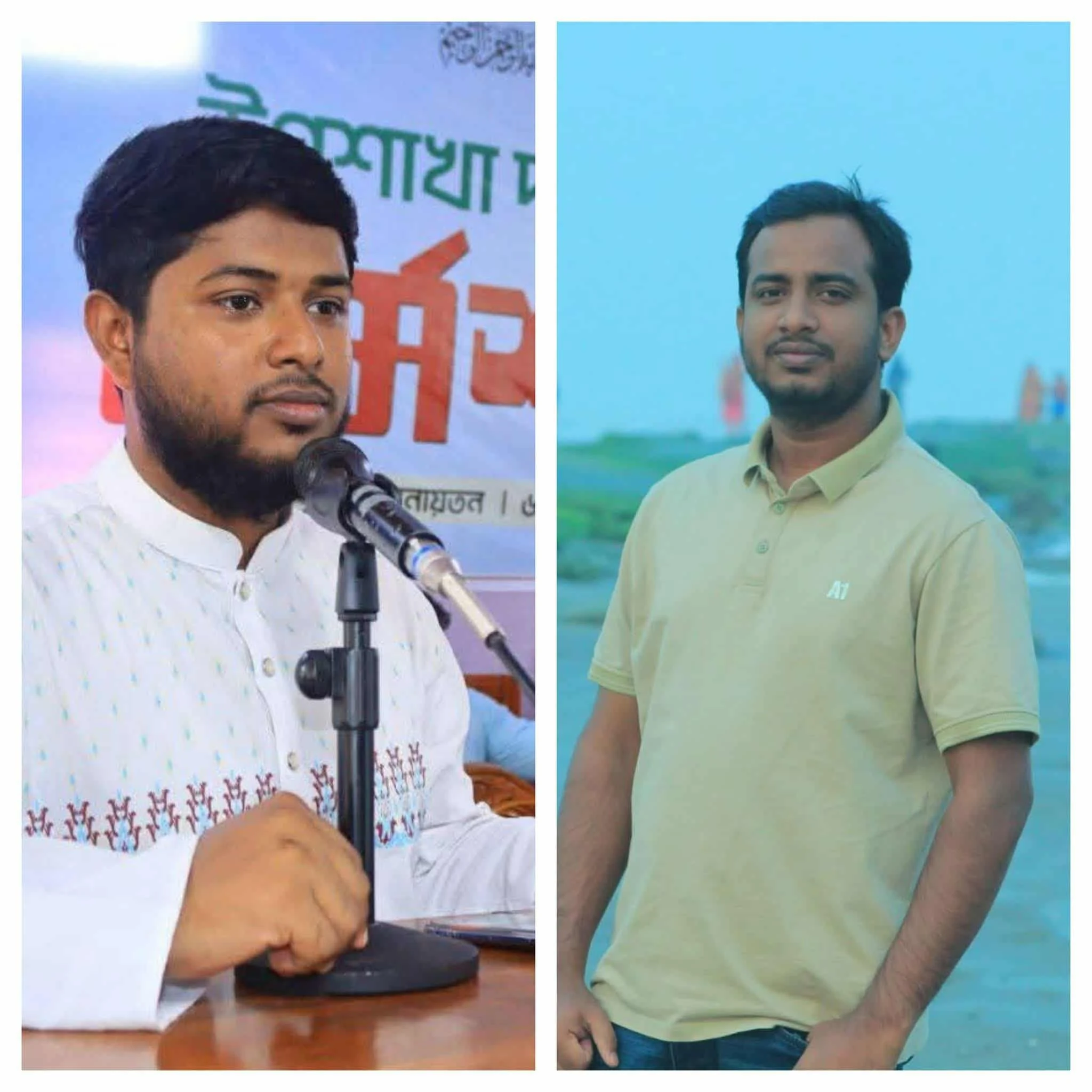 বগুড়া শহর ছাত্রশিবিরের নতুন সভাপতি হাবিবুল্লাহ, সেক্রেটারি শফিকুল ইসলাম