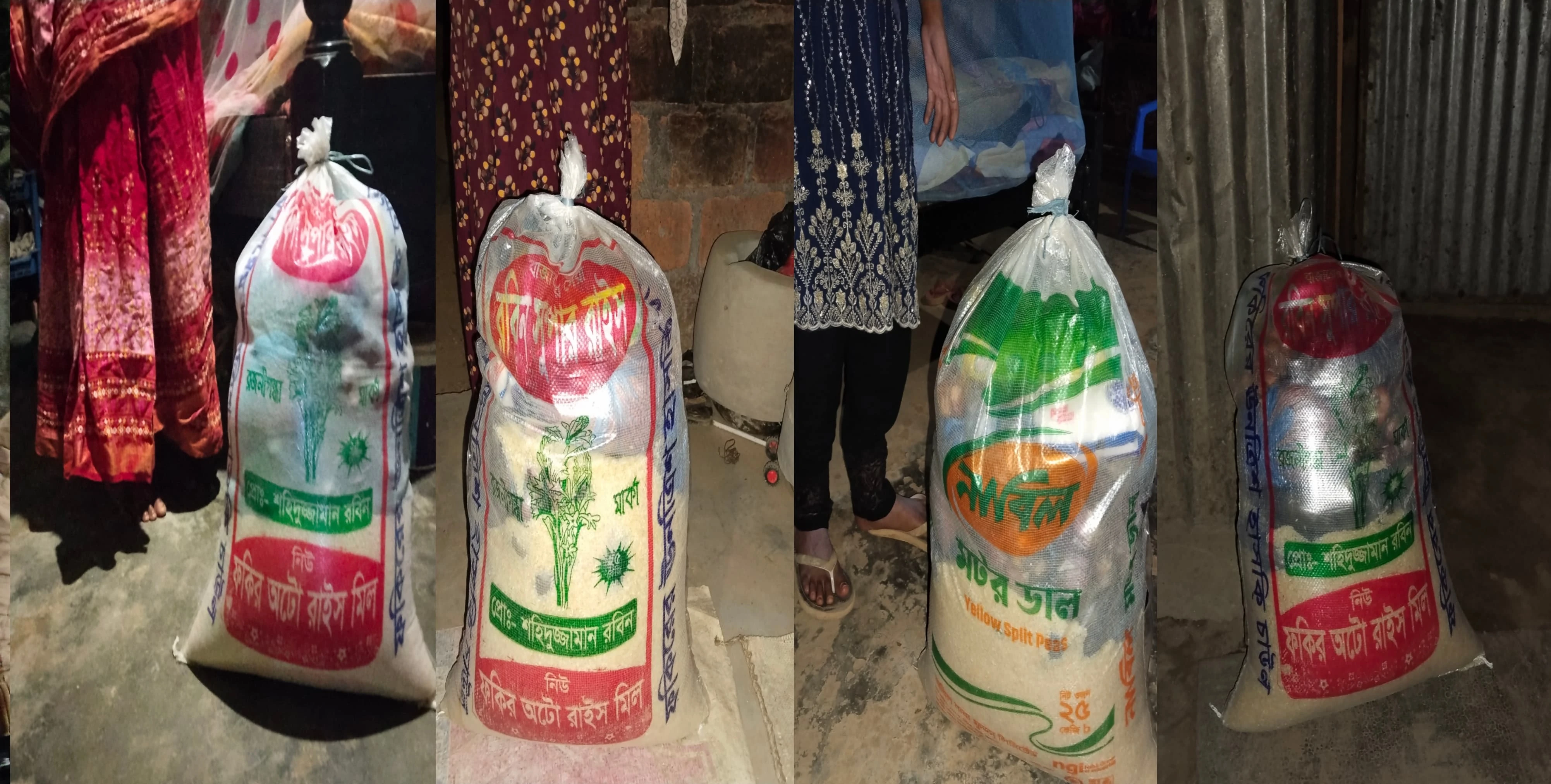 গোয়াইনঘাটে যুব সমাজের উদ্যোগে রমজান প্যাকেজ বিতরণ