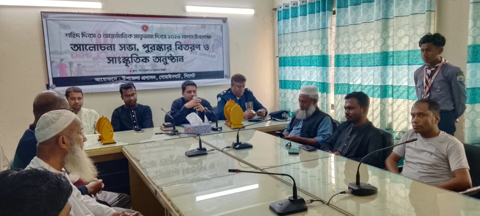 গোয়াইনঘাটে মহান শহীদ দিবস ও আন্তর্জাতিক মাতৃভাষা দিবস উপলক্ষে আলোচনা সভা ও সাংস্কৃতিক অনুষ্ঠান