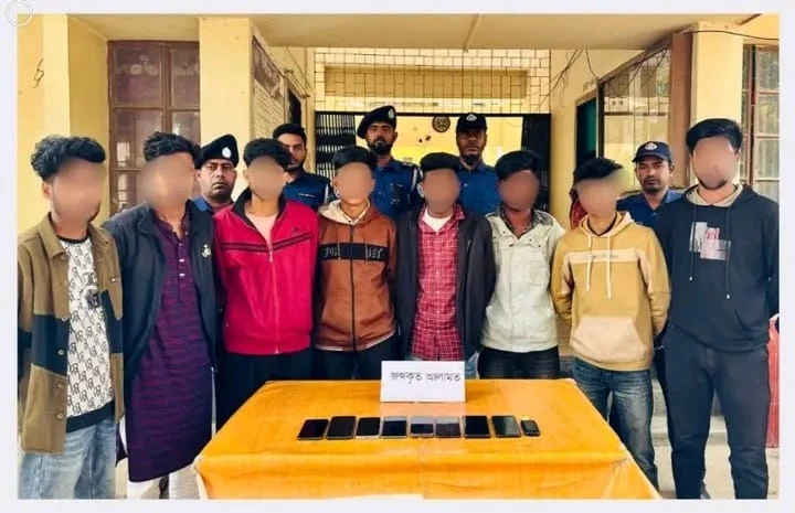 ধর্মপাশায় অনলাইন জুয়া খেলে ৮ যুবক আটক