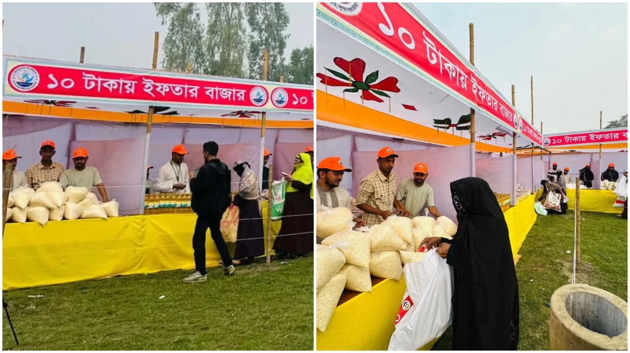 মুন্সীগঞ্জে ১০ টাকায় ইফতার বাজার: স্বস্তি পেল পাঁচশো পরিবার