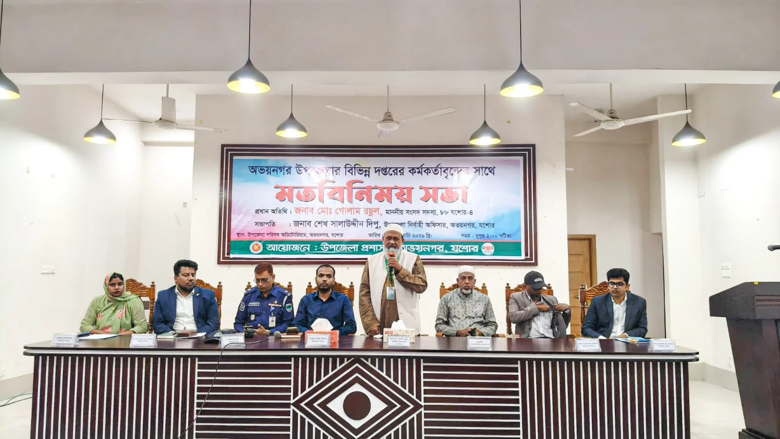 রাষ্ট্রীয় দায়িত্ব যথাযথভাবে পালনের আহ্বান এমপি গোলাম রসূলের