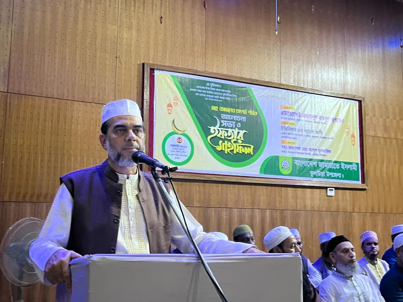 চাঁদা না দেওয়ায় রূপগঞ্জে কারখানায় হামলা ও লুটপাটে জামায়াতের উদ্বেগ