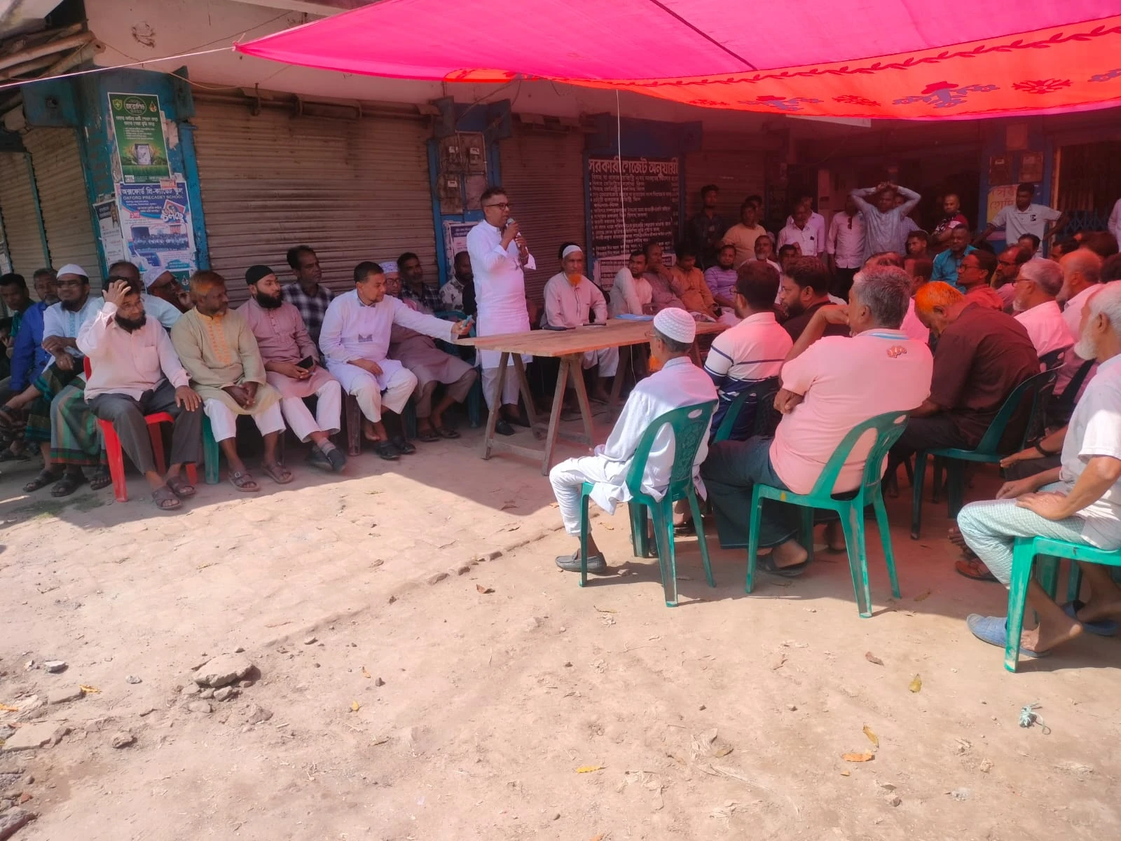 মনিরামপুরে জামায়াত বিএনপির সমন্বয়ে বাজার কমিটি গঠন