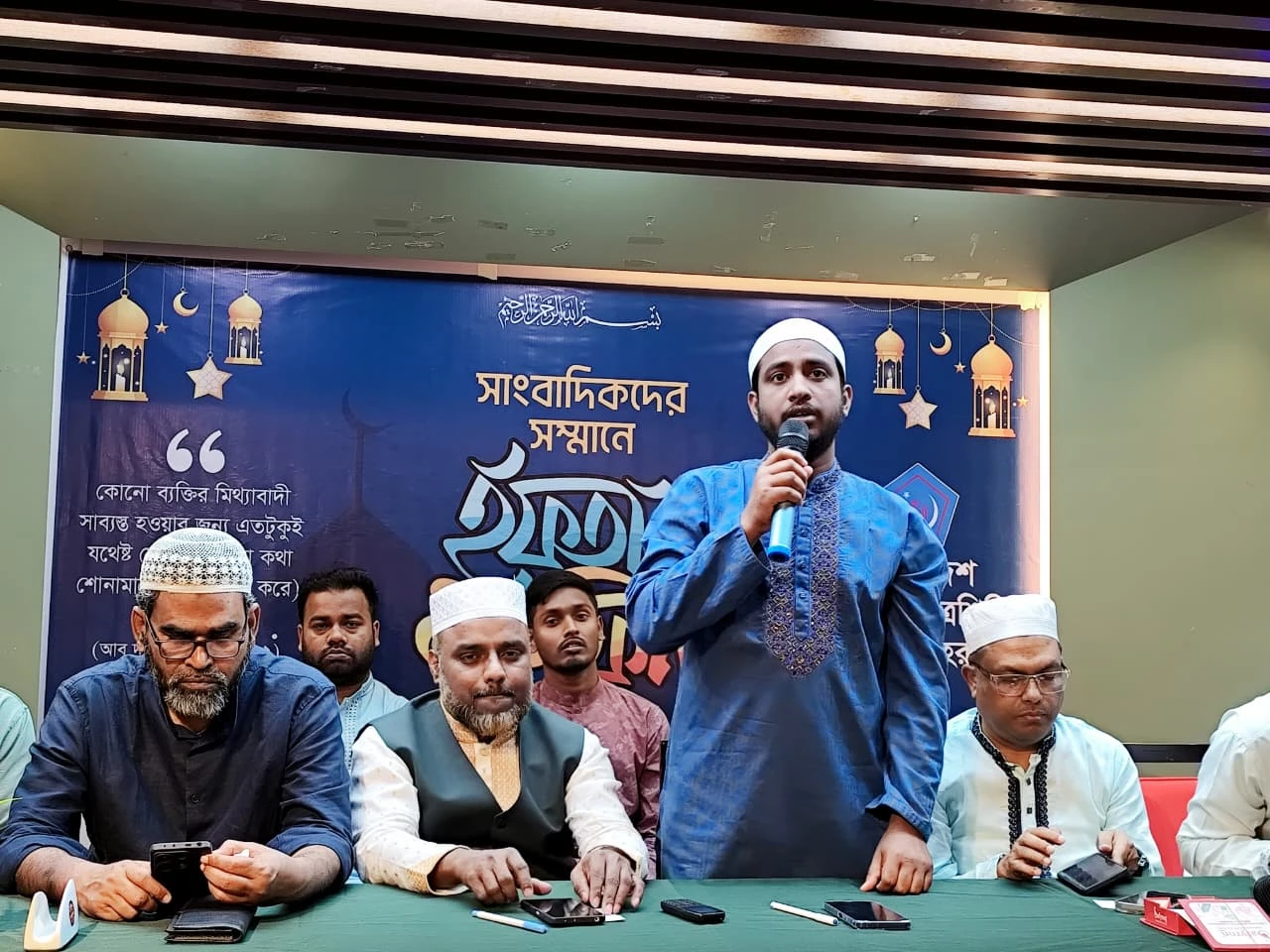 সাংবাদিকদের সম্মানে বগুড়ায় ছাত্রশিবিরের ইফতার মাহফিল