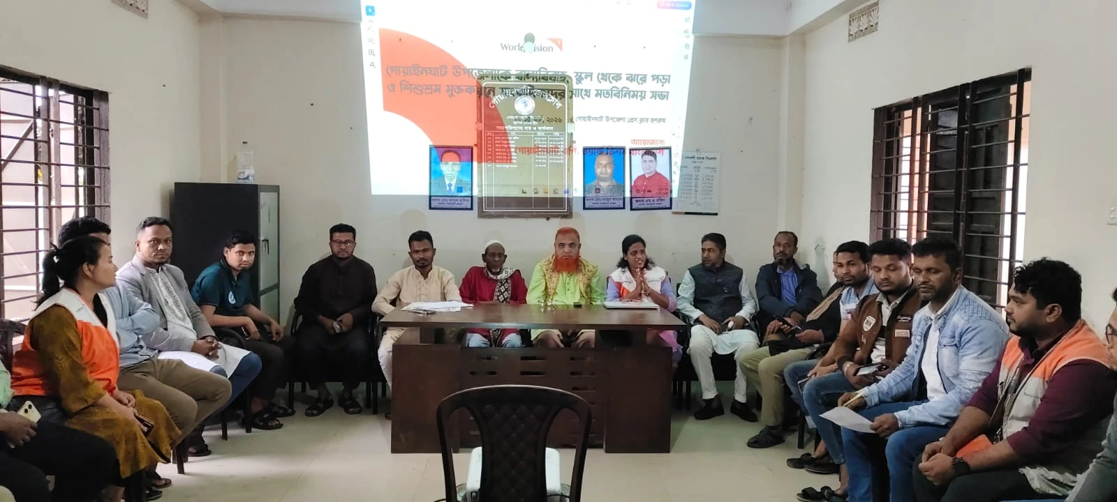 গোয়াইনঘাটকে বাল্যবিবাহমুক্ত করতে কাজ করছে ওয়ার্ল্ড ভিশন