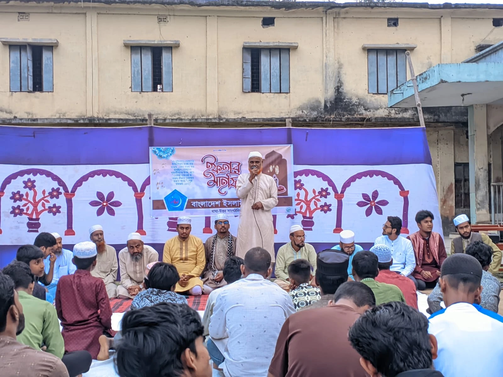 বাঘায় শিবিরের ইফতার মাহফিল