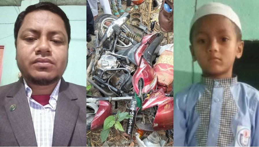 ঈদের ছুটিতে বাড়ি ফেরার পথে একই পরিবারের ৩ জন নিহত