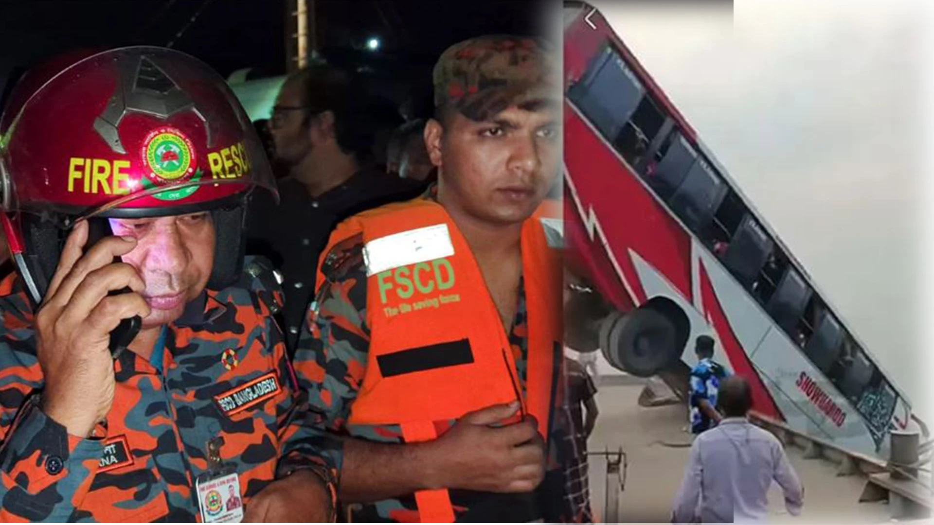 ৪০ জনের মরদেহ পানির নিচে: ফায়ার সার্ভিস