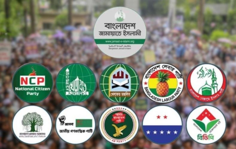 গণভোটের রায় বাস্তবায়নের দাবিতে জামায়াত জোটের বিক্ষোভ সমাবেশ আজ