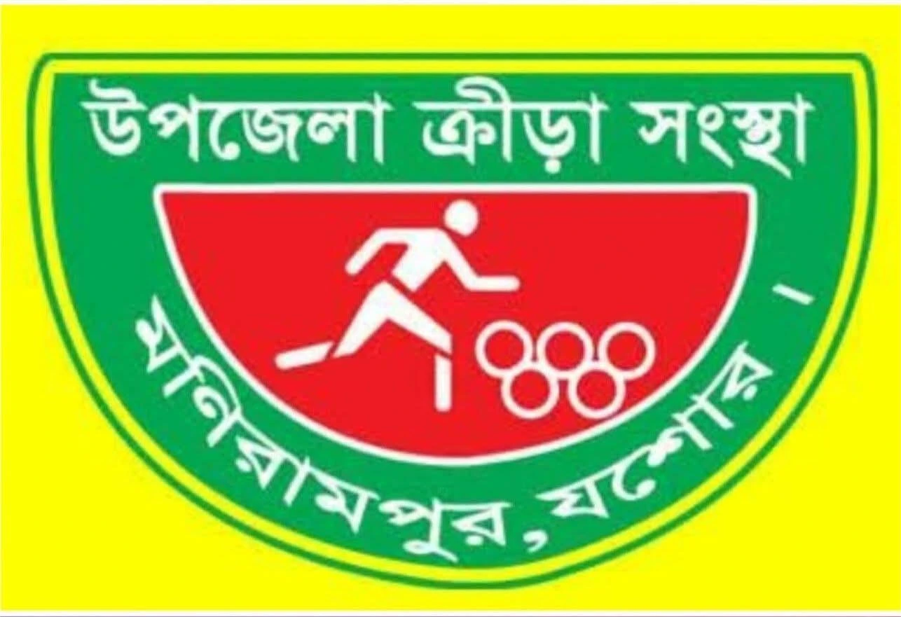 অফিস আছে, খেলা নেই: অস্তিত্ব সংকটে মণিরামপুর উপজেলা ক্রীড়া সংস্থা