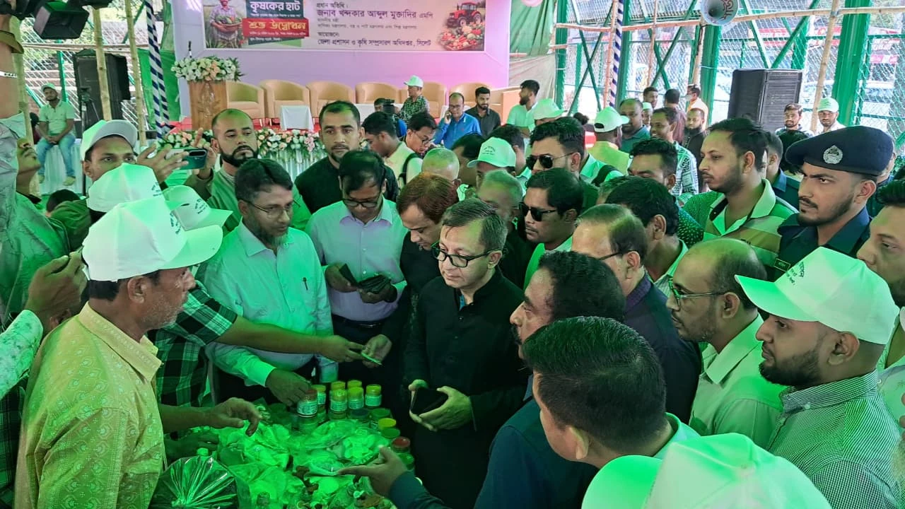 সিলেটে সরকারি তত্ত্বাবধানে প্রথমবারের মতো উদ্ভোধন হলো ‘কৃষকের হাট’