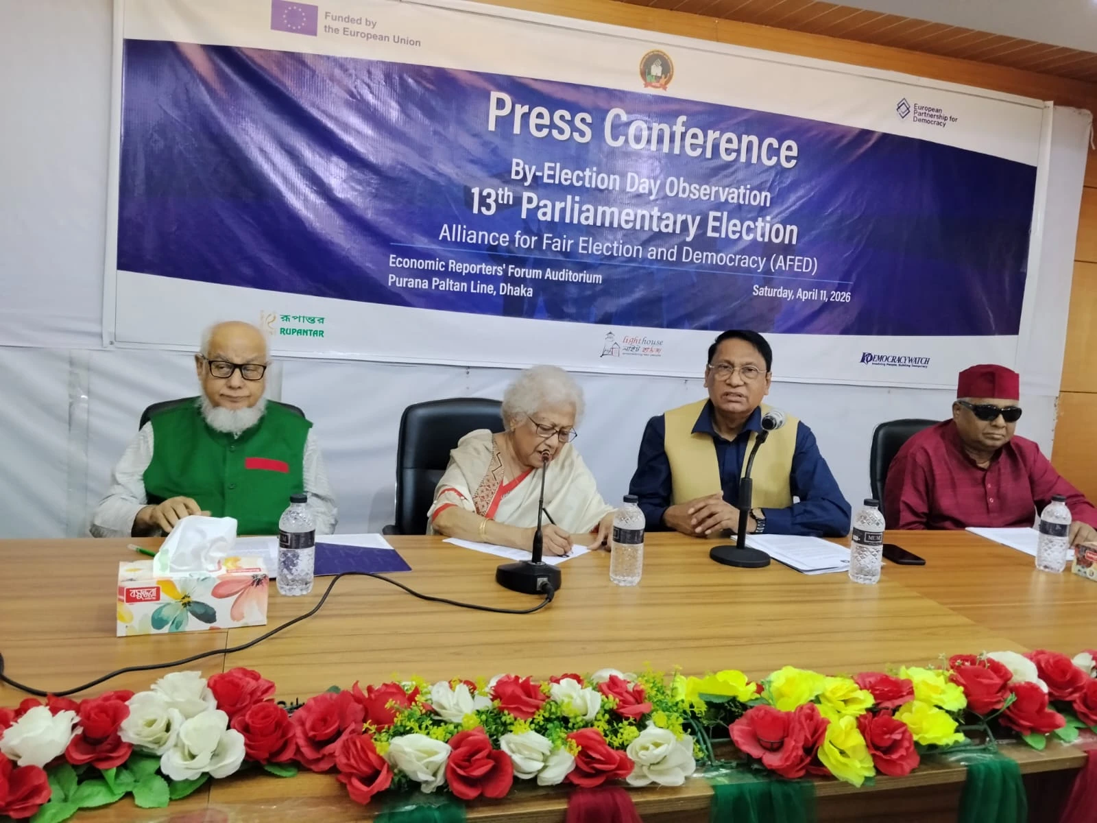 ১১ শতাংশ কেন্দ্রে প্রক্সি ভোটের ইঙ্গিত: এএফইডি