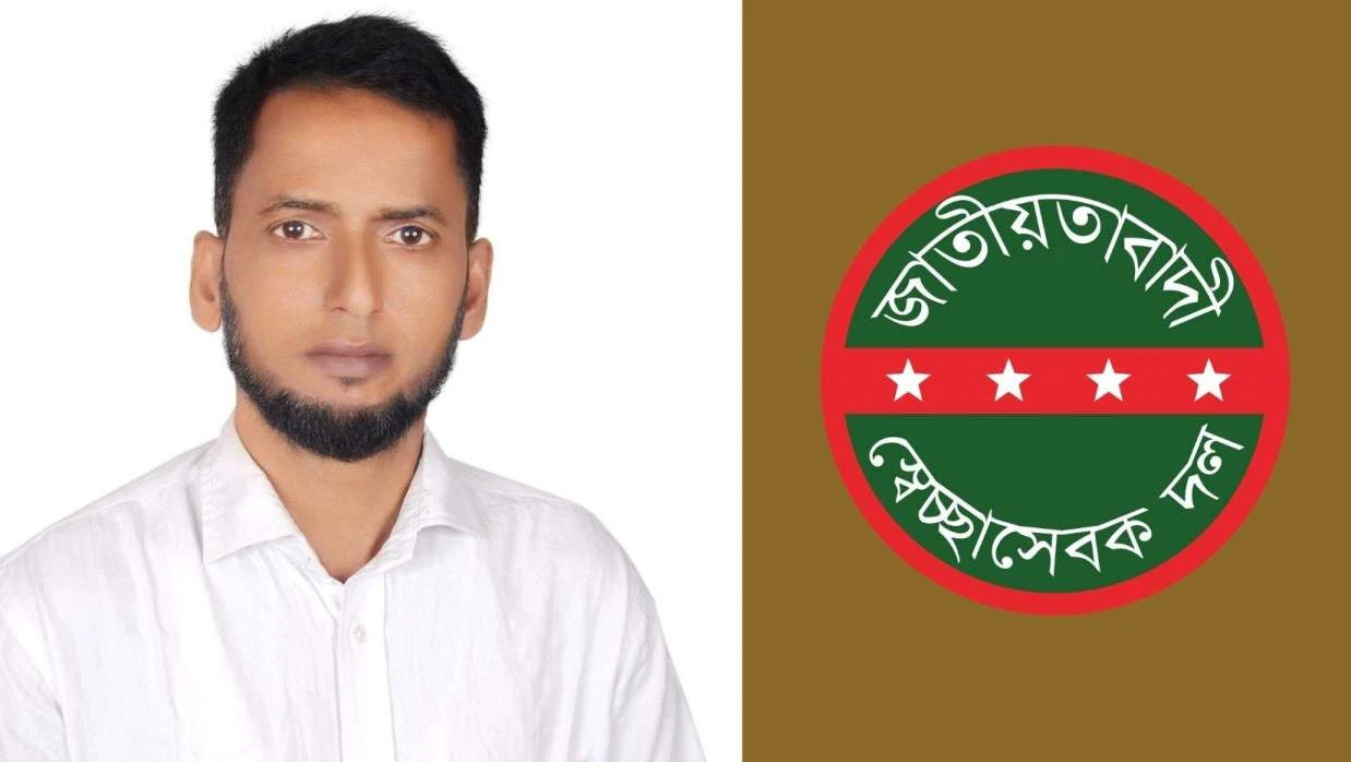 চাঁদা না দিলে ফ্যাক্টরি-মাদ্রাসা বন্ধের হুমকি: গফরগাঁওয়ে স্বেচ্ছাসেবক দল নেতা বহিষ্কার