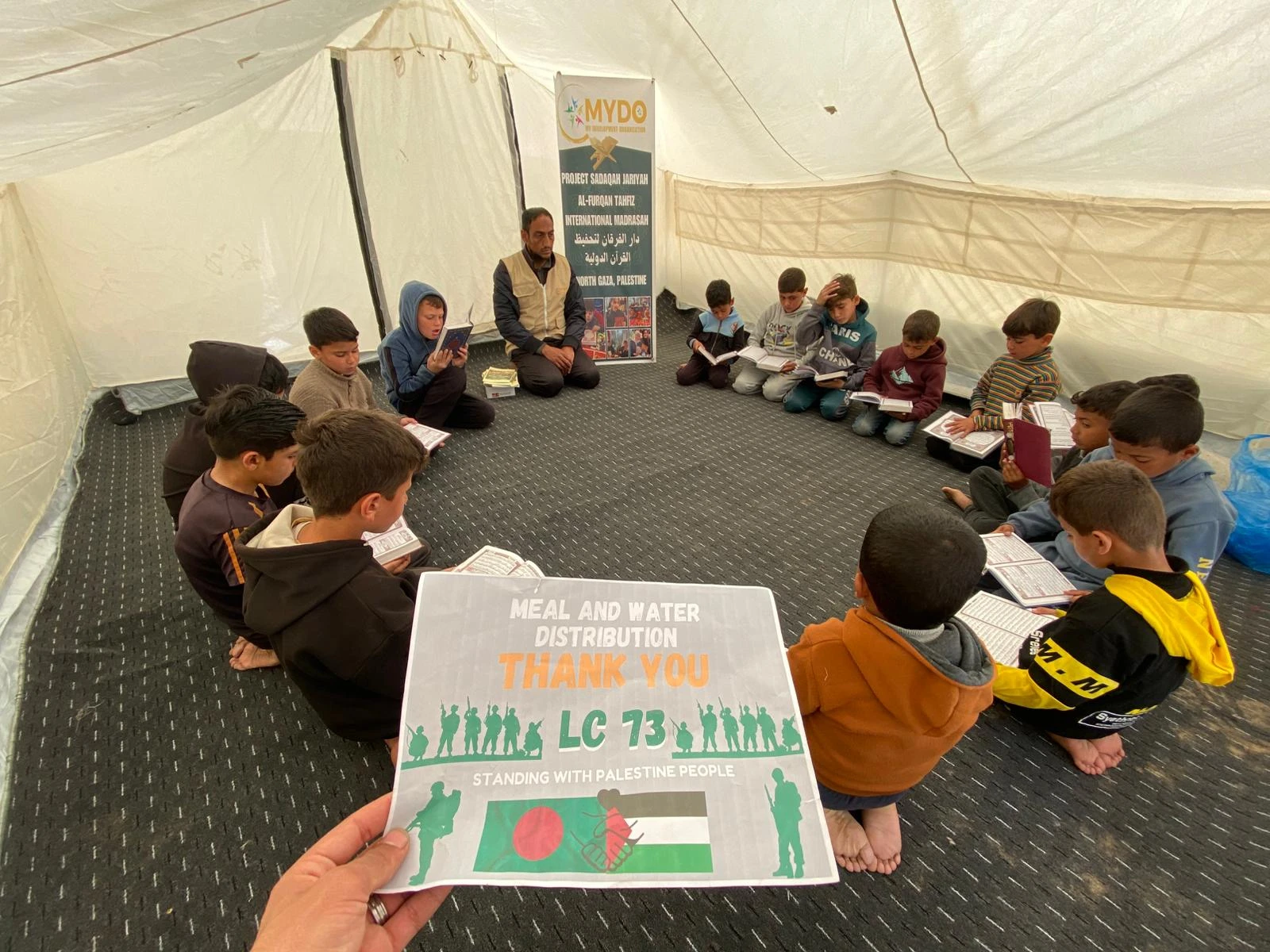 যুদ্ধবিধ্বস্ত গাজায় বাংলাদেশিদের অনুদানে মাদরাসা নির্মাণ