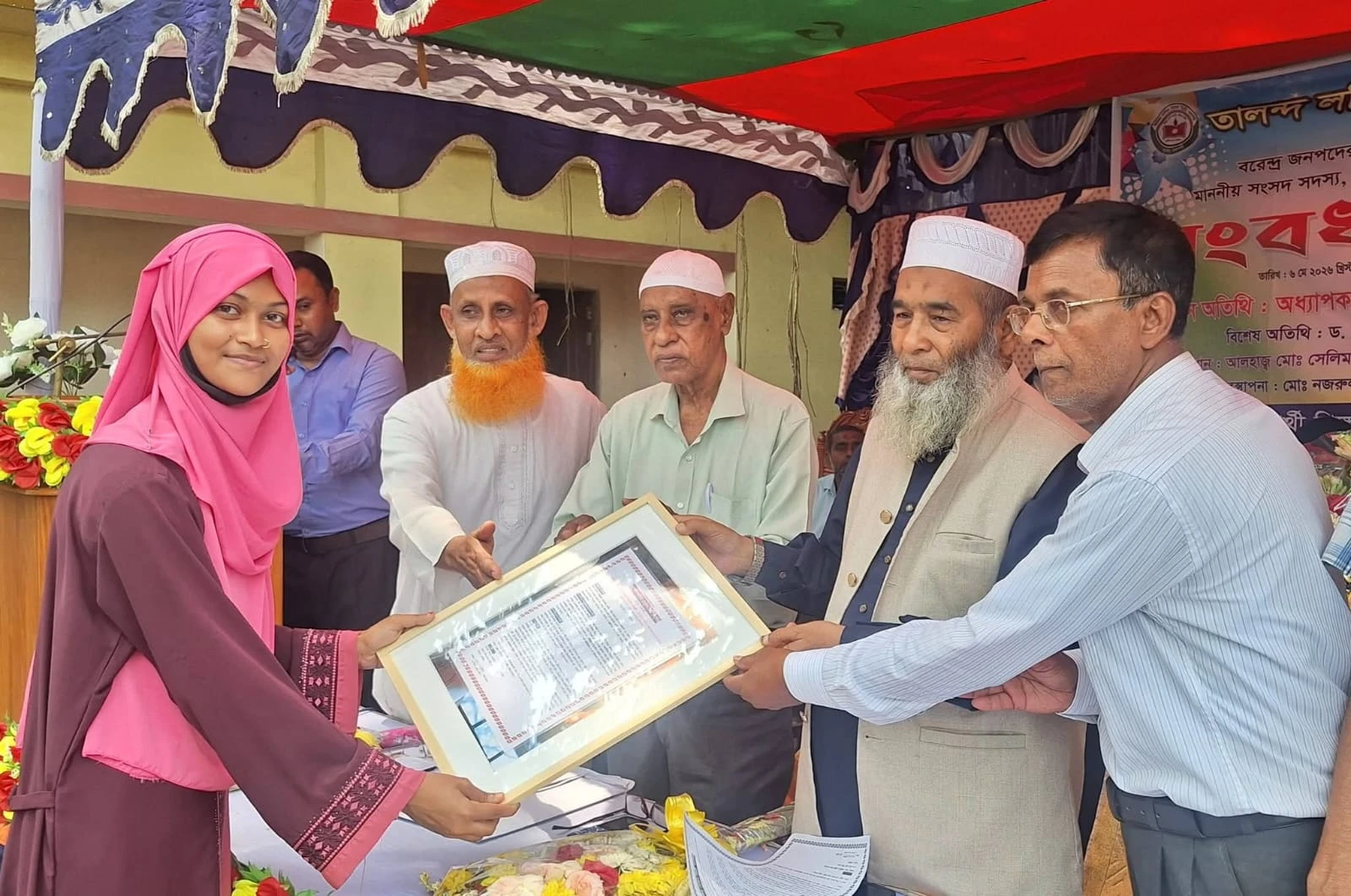 তালন্দ ললিত মোহন ডিগ্রী কলেজে এমপি মজিবুর রহমানকে সংবর্ধনা