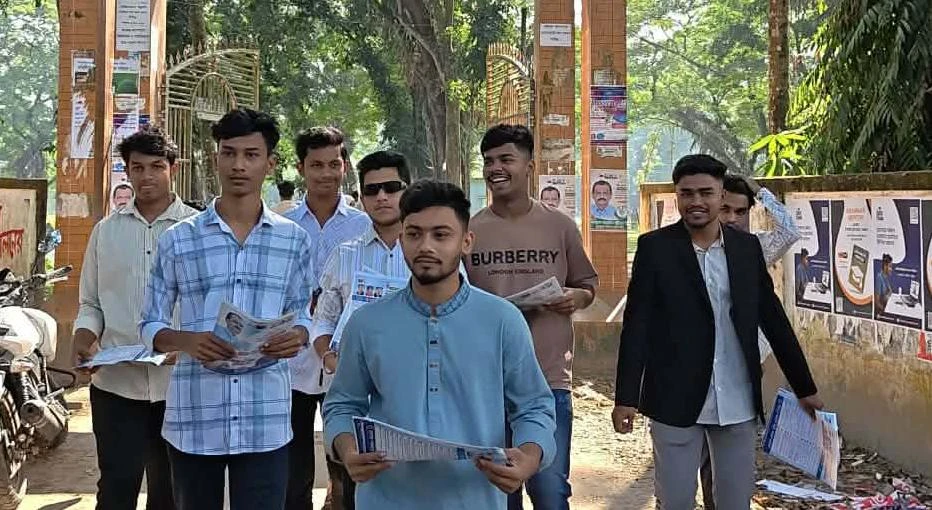 রায়পুর পৌরসভা ছাত্রদলের সাধারণ সম্পাদক পদে আলোচনায় মাহফুজ হোসাইন
