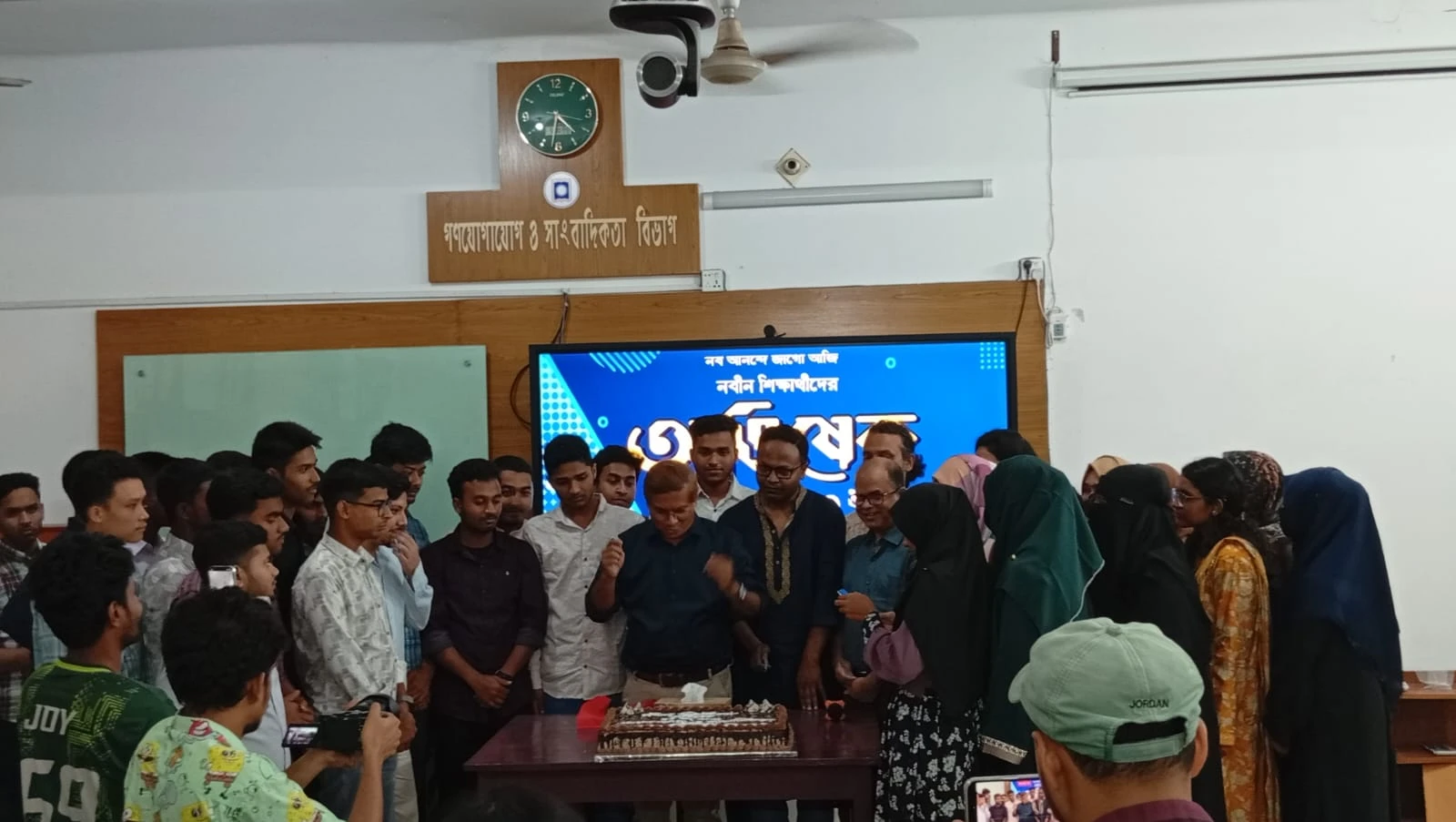 ভয়, স্বপ্ন ও সম্ভাবনাকে সঙ্গে নিয়ে রাবিতে নবীনদের পথচলা শুরু