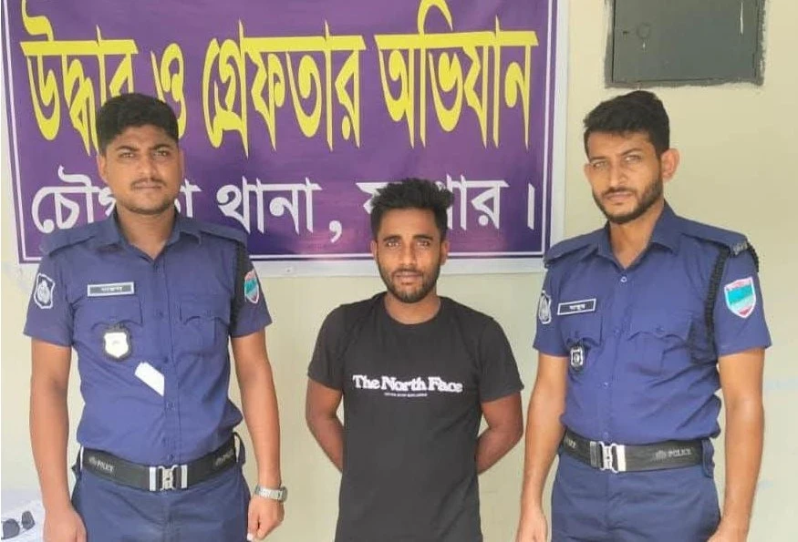 চৌগাছায় ২১ পিচ ইয়াবাসহ মাদক কারবারি গ্রেফতার