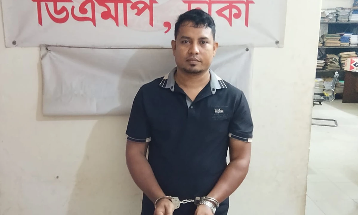 খিলক্ষেতে যুবলীগ নেতা হাবিবুর রহমান আটক
