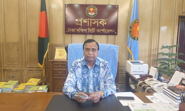 ডেঙ্গু প্রতিরোধে মাসের প্রথম শনিবার ‘ক্লিনিং ডে’ পালন করা হবে: ডিএসসিসি প্রশাসক
