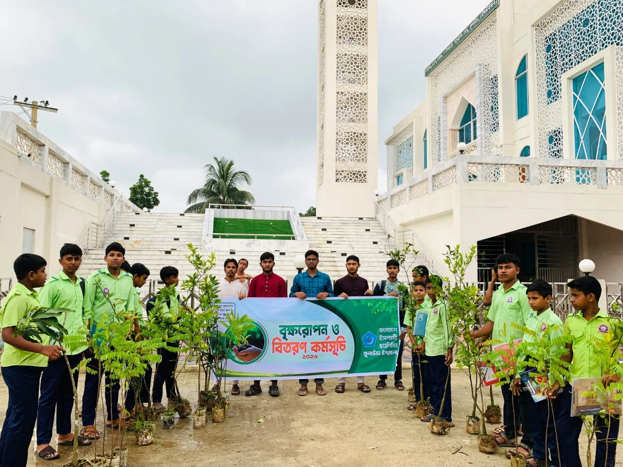 কুলাউড়ায় ছাত্রশিবিরের বৃক্ষরোপণ ও চারা বিতরণ কর্মসূচি