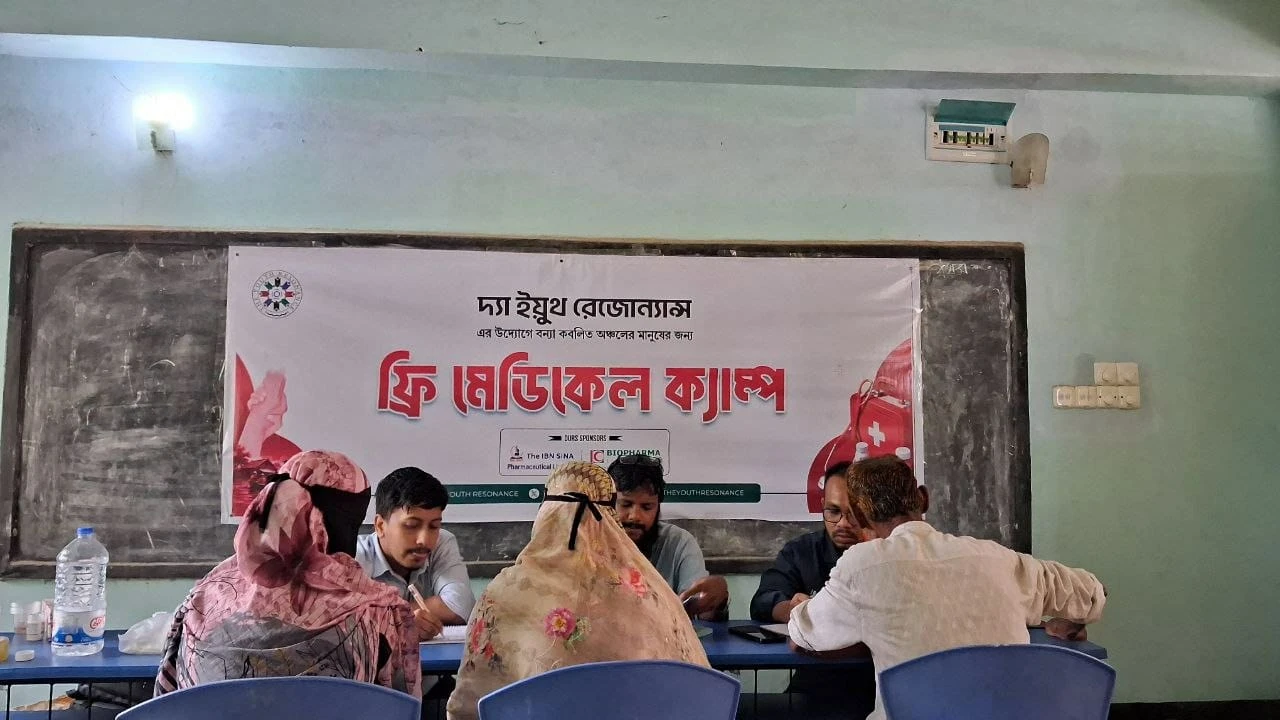 বন্যাদুর্গত মানুষের পাশে ’দ্য ইয়ুথ রেজোন্যান্স’, সেবা পেল ৬ শতাধিক মানুষ
