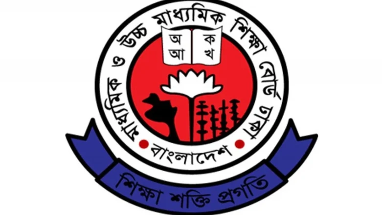 এসএসসির ফল কবে? প্রকাশের তারিখ জানাল শিক্ষা বোর্ড