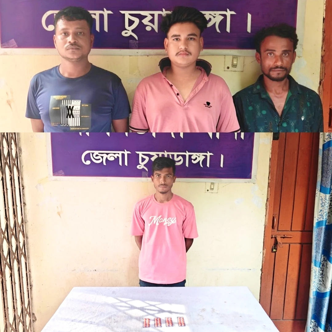 আলমডাঙ্গায় মাদকবিরোধী পৃথক অভিযানে ট্যাপেন্টাডল-ইয়াবাসহ গ্রেফতার ৪