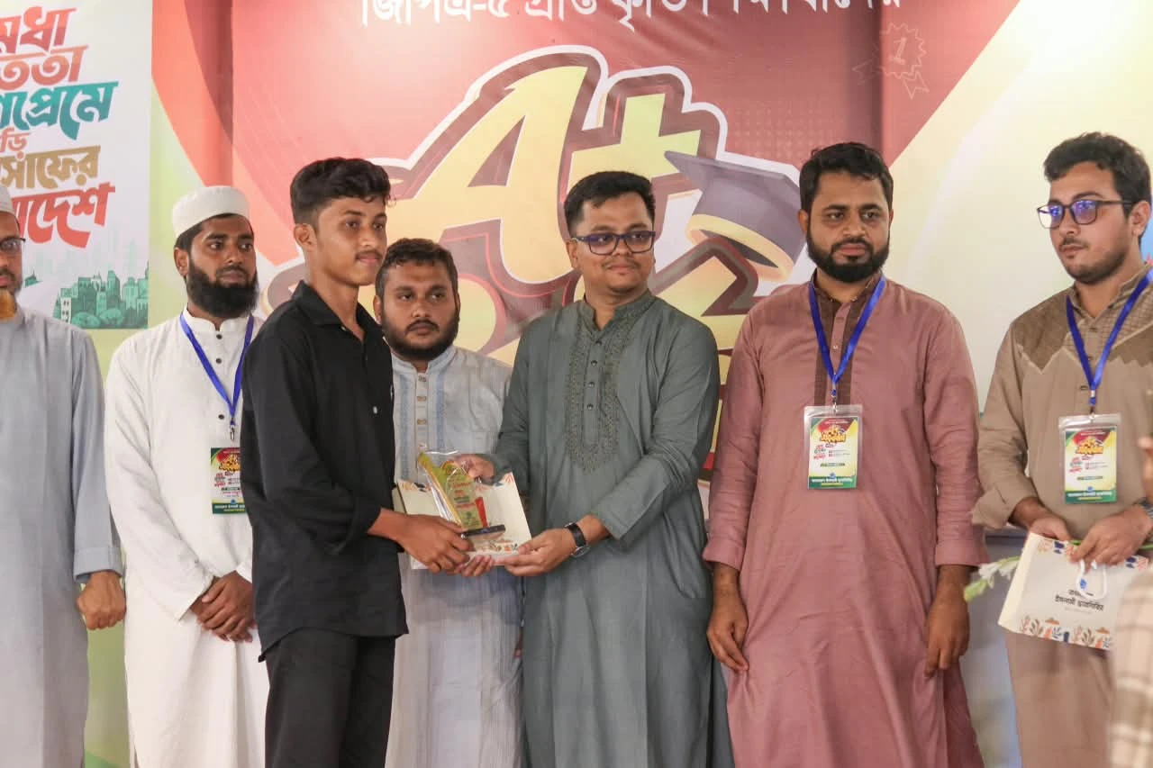 আনোয়ারায় জিপিএ-৫ প্রাপ্ত শিক্ষার্থীদের ‘এ প্লাস সংবর্ধনা’ দিল ছাত্রশিবির