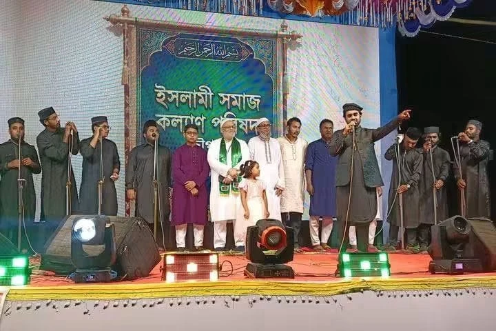 চৌগাছায় মহানবী (সা.)-এর শানে নাতে রাসুল ও কাওয়ালী সন্ধা