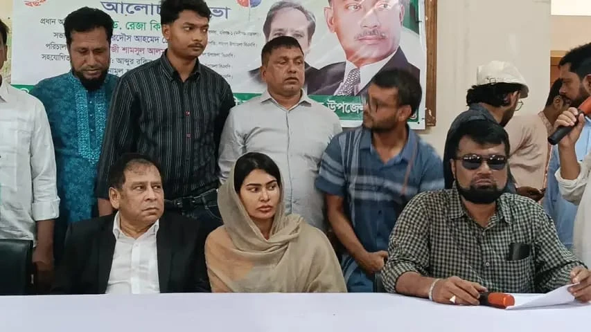 বাহুবলে বিএনপির ৪৮তম প্রতিষ্ঠাবার্ষিকী, প্রধান অতিথি ড. রেজা কিবরিয়া