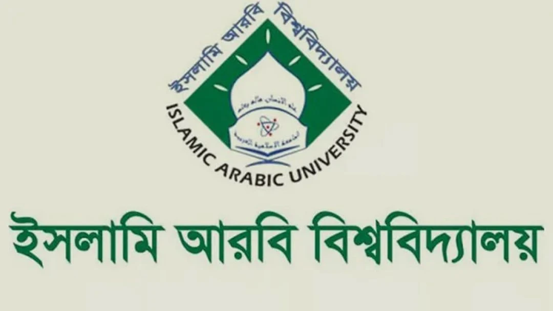 ফাজিলের বিভিন্ন বর্ষের পরীক্ষা শুরু ১৫ অক্টোবর