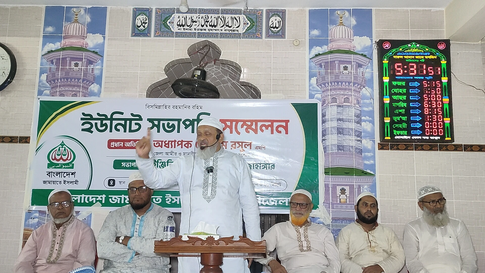 ‘ঐক্যবদ্ধ শৃঙ্খলাই বিজয়ের মূল চাবিকাঠি’: এমপি গোলাম রসুল