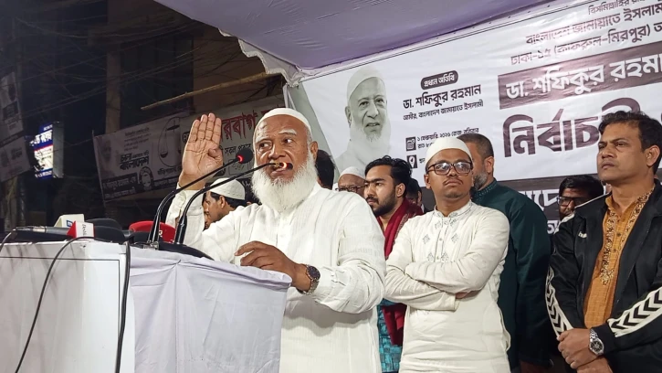 ঢাকা-১৫ আসনে জামায়াত আমীরের গণসংযোগ